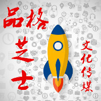 新鮮類產品與文化藝術的融合 產品命名及廣告包裝策劃