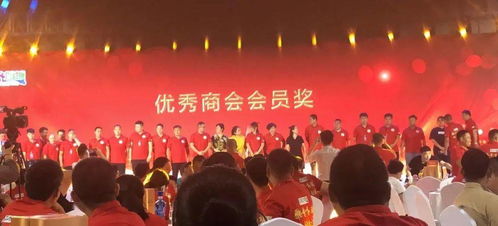 攜手三載，筑夢未來——第三屆山東省兒童動(dòng)漫休閑食品廠商交流會(huì)隆重開幕