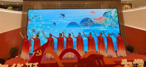 市婦聯(lián)舉辦“巾幗心向黨 奮斗新征程”慶祝建黨百年文藝匯演暨文化藝術(shù)交流活動(dòng)