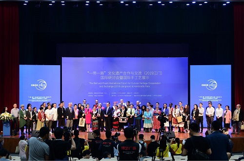 一帶一路文化遺產合作與交流 2019江門國際研討會暨國際手工藝展成功舉辦，搭建文化藝術交流新平臺