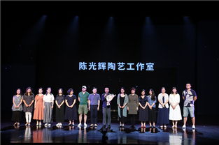 美育啟智 名師先行 首期市中小學文化藝術名師工作室總結展示活動圓滿落幕
