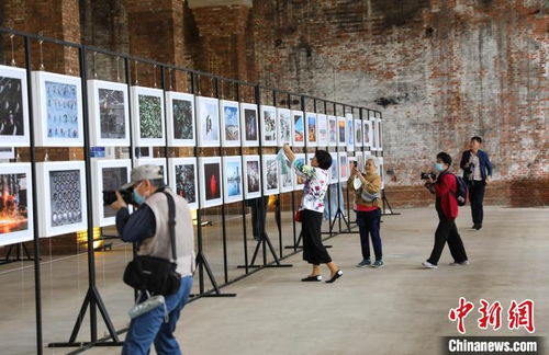 400幅攝影佳作亮相沈陽，光影鏡頭聚焦工業發展與社會變遷