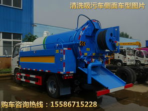 思茅專用汽車銷售 發(fā)展機遇與市場前景分析